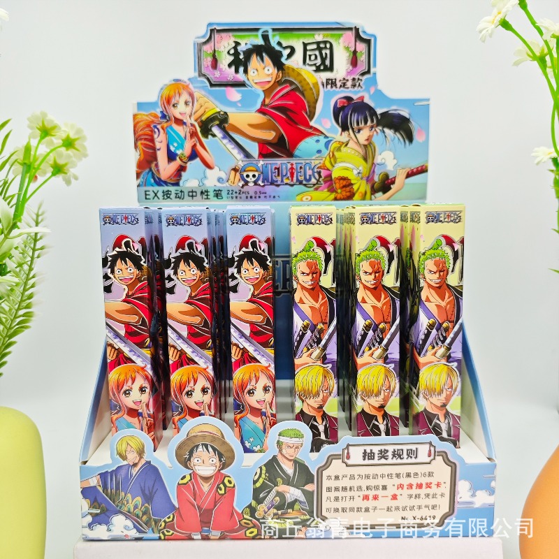 Stationery Supplier - 24 Pezzi Nuove Penne Gel da