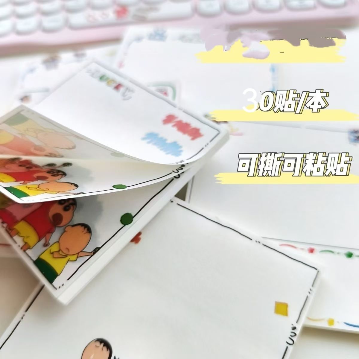 Cartoleria adesiva Kawaii con  - Stationery Supplier recensione e prezzo
