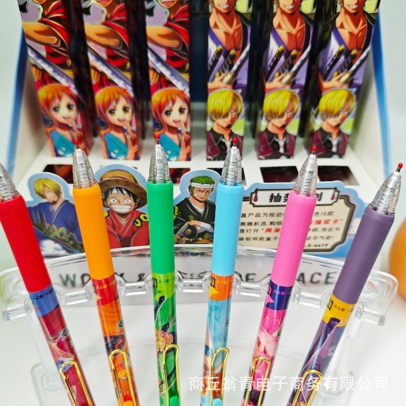 24 Pezzi Nuove Penne Gel da 0, - Stationery Supplier recensione e prezzo